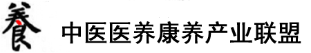 黑人的大鸡巴操亚洲女人的视频